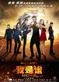 rct在线播放